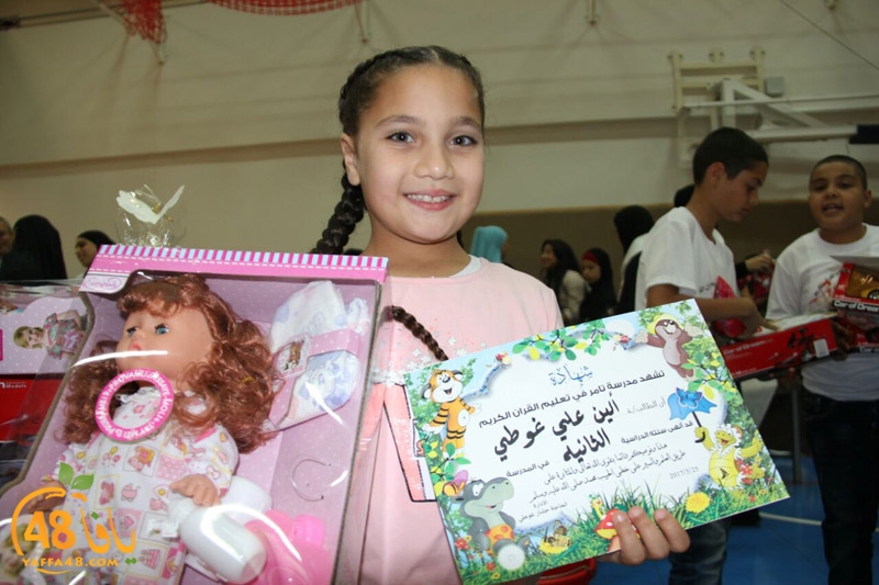 tamer takhrefe (44).jpg